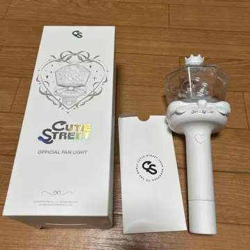 CUTIE STREET 공식 팬라이트 화이트