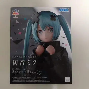 하츠네 미쿠 피규어 부서진 세계와 노래할 수 없는 미쿠 Luminasta