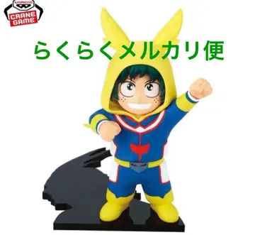 나의 히어로 아카데미아 치아피코 미도리야 이즈쿠 히로아카 피규어