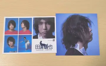 타부치 토모야 앨범 라이너 노트+증명사진풍 스티커
