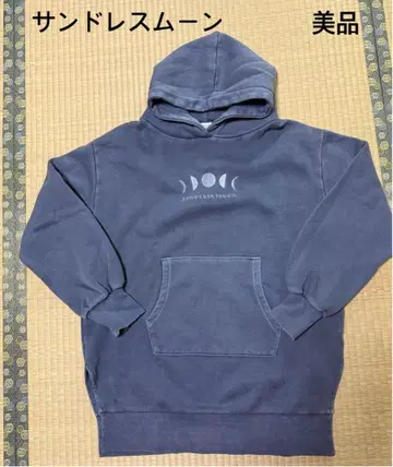 새상품급 SANDLESS MOON 여성용 후드티
