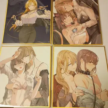 비춰서는 안 되는 얼굴 온라인 복권 미니 색지 묶음 판매