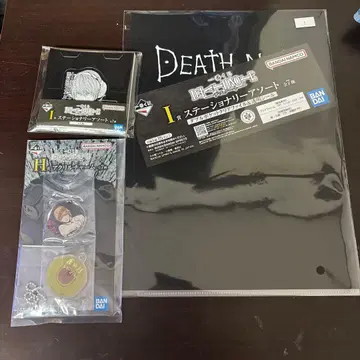 데스노트 제일복권 I상 스테이셔너리 클리어 파일