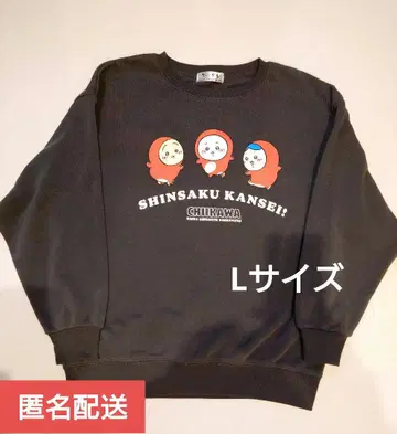 치이카와 (먼작귀) 문어 의상 맨투맨 [ L 사이즈 ]