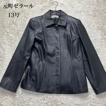 모토마치 제라르 천연 가죽 램 가죽 자켓 빅 사이즈 13호 장식 스티치