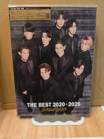 Snow Man 베스트 앨범 초회반 A 2CD+2DVD