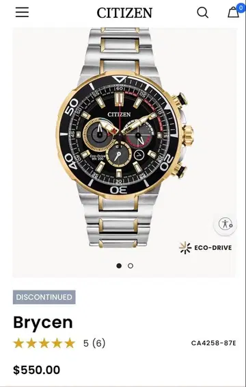 에코 드라이브 크로노그래프 남성용 워치 CITIZEN CA4258