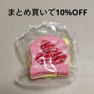 kikisquishy 보야보야 주머니 딸기 토스트 M 사이즈