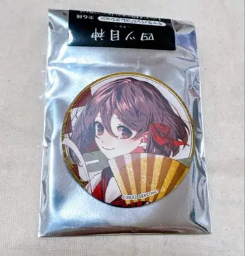 요츠메가미 재회 마이 캔뱃지 SEEC 게임