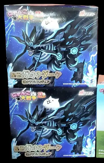 남코 한정판 냥코 대전쟁 황수 가오우 다크 x 2 피규어