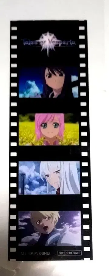 TOV 필름풍 책갈피