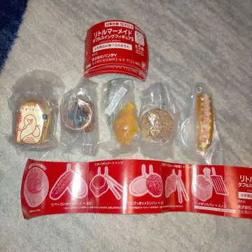 인어공주 더블 스윙 피규어 3종 전 5종 컴플리트