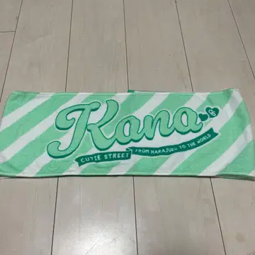 CUTIE STREET 이타쿠라 카나 타월ver.1