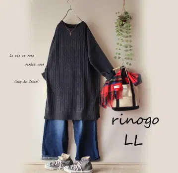 새상품 할인 LL 짙은 그레이*케이블 니트 원피스 가로 슬릿 빅 사이즈