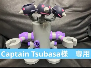 (판매) 다다단단 모그린 쓰리 전동 드라이버 포함 + 자이언트 고롱고로