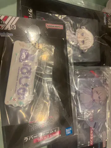 regloss 제일복권 토도로키 하지메 3종 세트