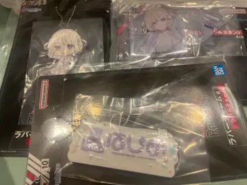 regloss 제일복권 토도로키 하지메 3종 세트