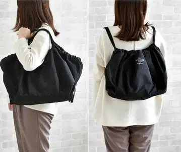 월크 2WAY 레지 바스켓 색상 블랙 서브히로모리 익명 배송