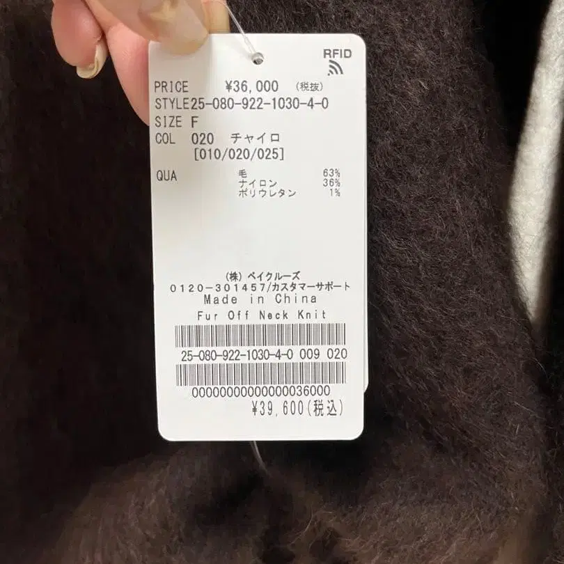 4번째 상품 이미지