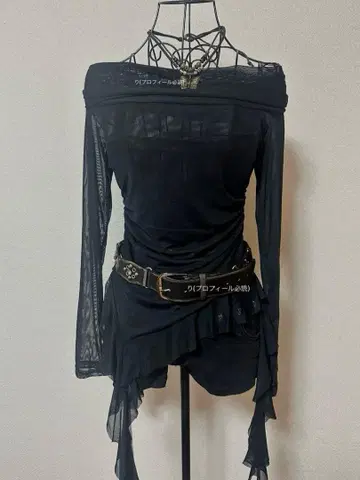 그런지 BK 오프숄더 시스루 시어 상의