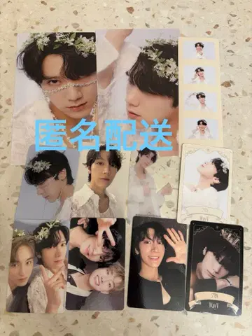 WayV 텐 2023 시그 세트