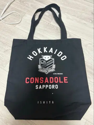 콘사도레 ISHIYA 토트백