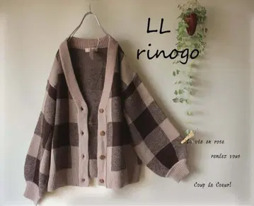 새상품 할인 LL 브라운 계열 체크 V넥 니트 가디건 빅 사이즈