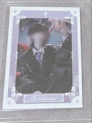 유키무라 실사 트레이딩 카드