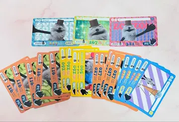 퍼펫 스 카드다스 팩 버전 존존 세트