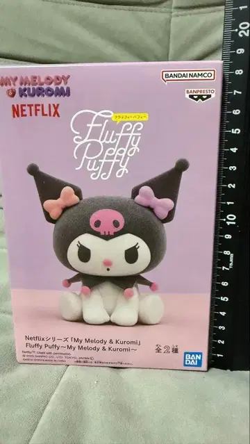 Fluffy Puffy 마이멜로디 & 쿠로미 피규어