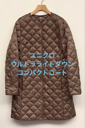새상품급 유니클로 울트라 라이트 다운 컴팩트 코트 브라운 사이즈 M
