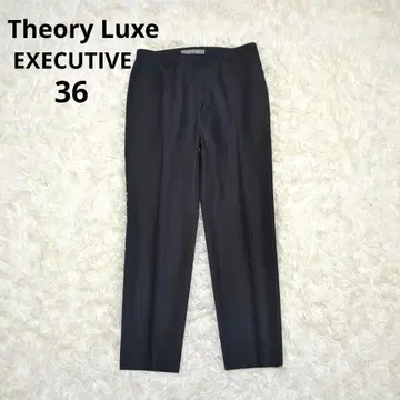 미사용급 Theory Luxe EXECUTIVE 팬츠 네이비 36