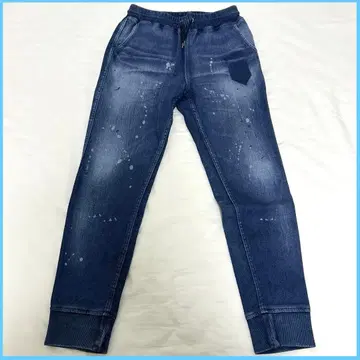 TAVERNITI SO JEANS 남성용 스트레치 데님 니트 페인트