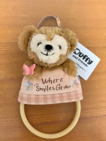 더피 봉제 인형 포함 반지