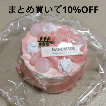 kikisquishy 보야보야 주머니 복숭아 케이크 L 사이즈