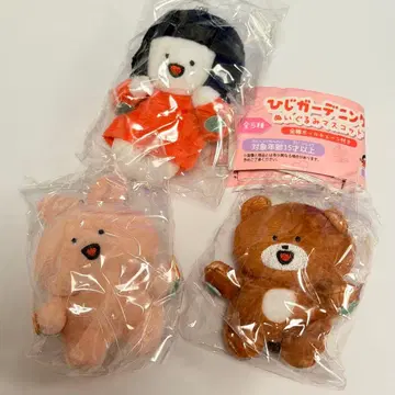 팔꿈치 가드닝 봉제 인형 마스코트 3종 사카모토 코노미