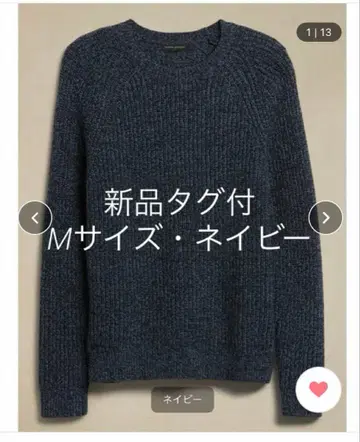 BANANA REPUBLIC 니트 스웨터 M 네이비