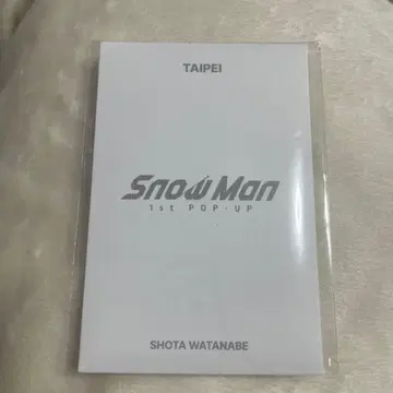 Snow Man POP-UP 타이베이 포토 카드 C 와타나베 쇼타