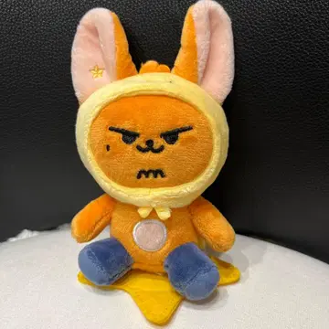 TXT PPULBATU 뿔바투 앉은 팬 영준 키링