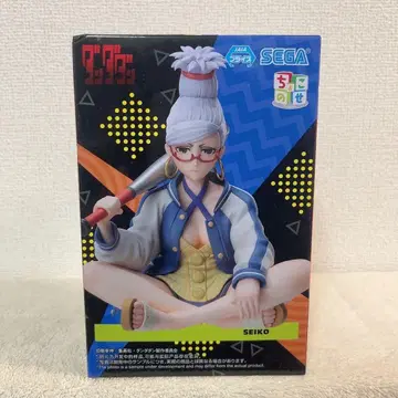 단다단 쵸코노세 프리미엄 피규어 세이코 SEIKO