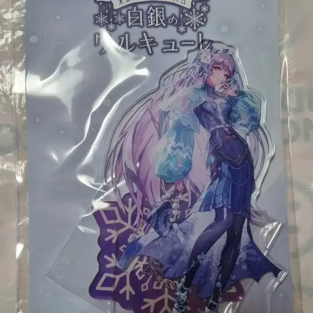 오샤레 마크로스 아크릴스탠드 판매합니다