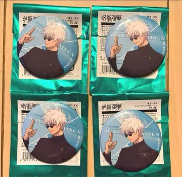 고죠 사토루 캔뱃지 4개 세트 주술회전 고죠 사토루 캔뱃지 묶음 판매