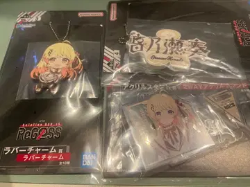 regloss 제일복권 오토노세 카나 3종 세트