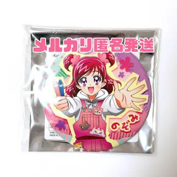 프로덕션 프리큐어 유메하라 노조미 프리티 스토어 큐어 드림