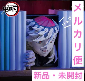 애니메이션 [ 귀멸의 칼날 ] HYOKOFIG-도우마-