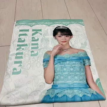 CUTIE STREET 이타쿠라 카나 히타무키 신데렐라 B상 타월