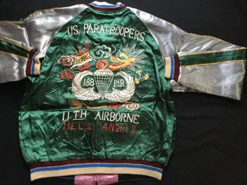 테일러 동양 스카잔 데드스탁