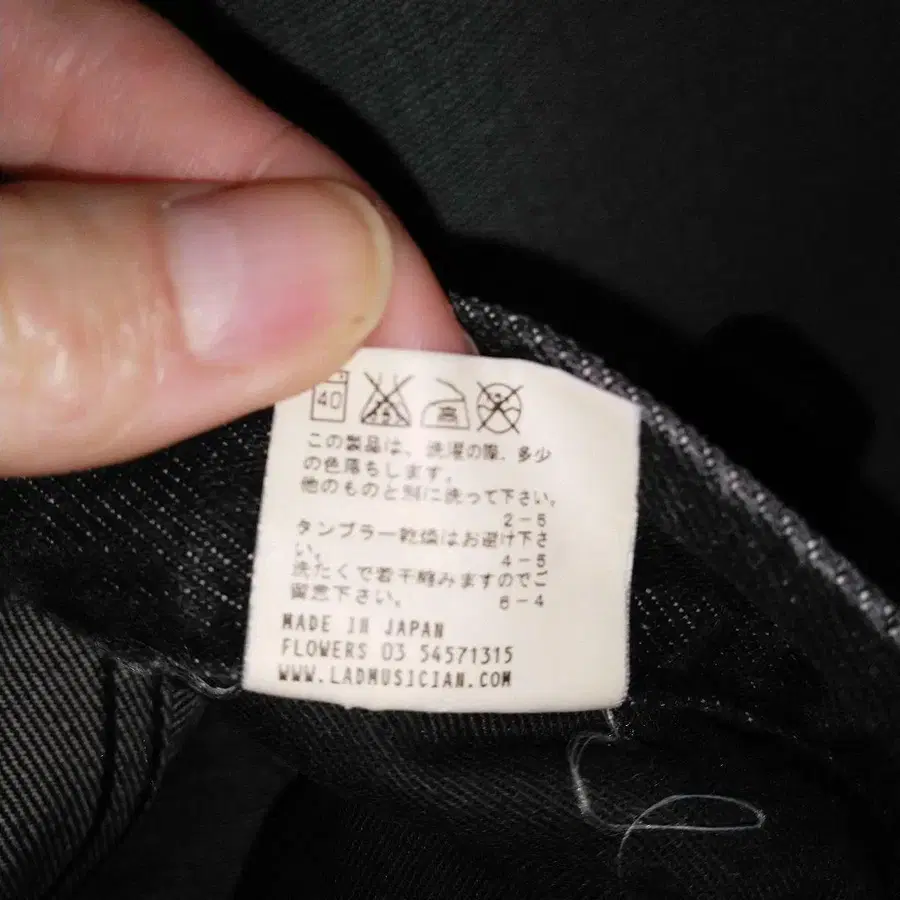 7번째 상품 이미지