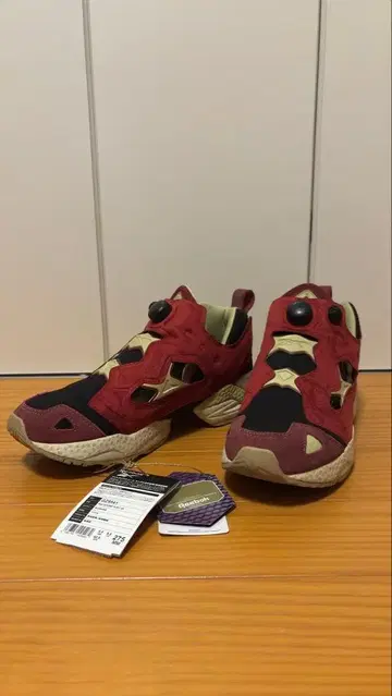 펌프 퓨리 스트리트 파이터