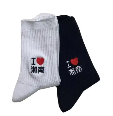 타비오 아이러브 쇼난 쇼난 한정판 양말